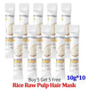 Rice Protein Deep Conditioner