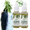 Rosemary Coconut Hair Growth Oil